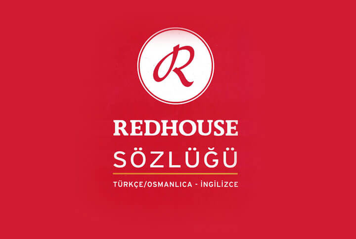 Redhouse Sözlüğünün Erzurumda Yazıldığını Biliyor Muydunuz?