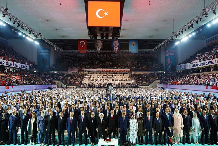 Yeni AK Parti MKYKsına 2 Erzurumlu Seçildi