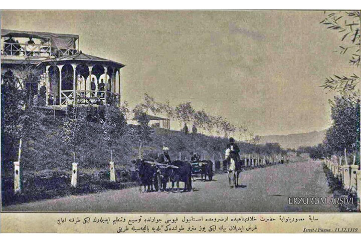 Erzurum'da ki Osmanlı Dönemi 'Millet Bahçesi' Neresiydi?