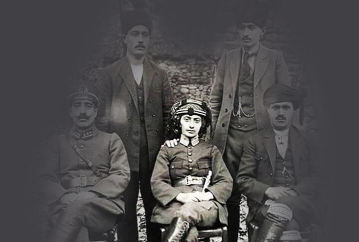 Fatma Seher Erden (Erzurumlu Kara Fatma)