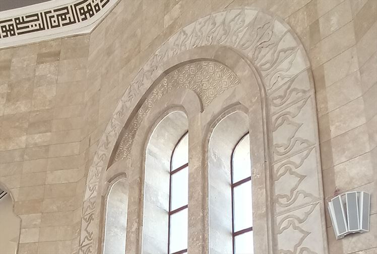 Erzurum’da Yapılan Yeni Cami, ETÜ Camii