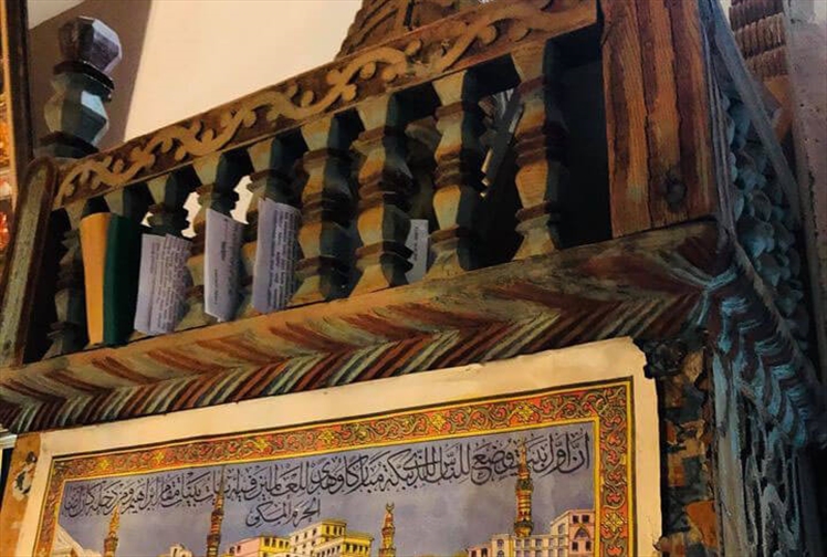 Erzurum'da Olan Bu Tarihi Caminin Dünyada Bir Eşi Yoktur!