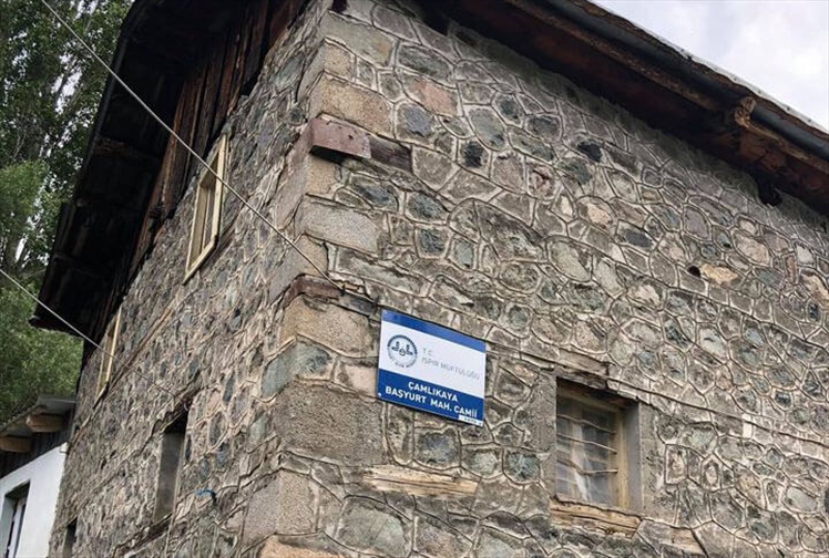 Erzurum İspir Çamlıkaya Başyurt Köyü Dünyada Eşi Olmayan Tarihi Cami