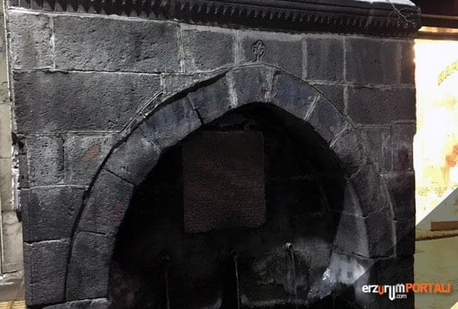 Haci Mehmet Çeşmesi (Gürcü Kapı Çeşmesi)