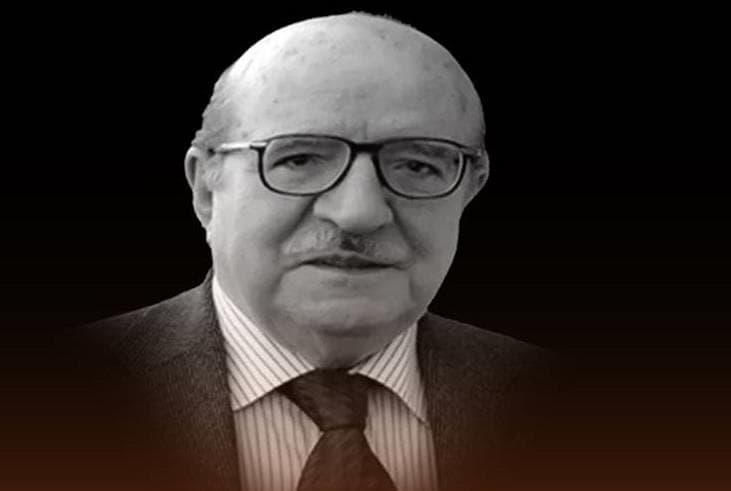 Erzurumlu Hemşerimiz Ahmet Fikret Evyap hayatını kaybetti