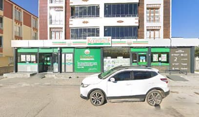 Türki̇ye Tarim Kredi̇ Kooperatif Market
