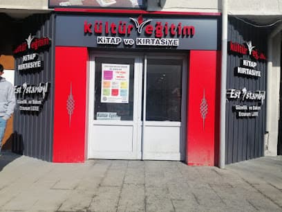 Erzurum Kültür Eğitim kit.kırt (KR STORE)