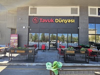 Tavuk Dünyası Yıldızkent Cadde