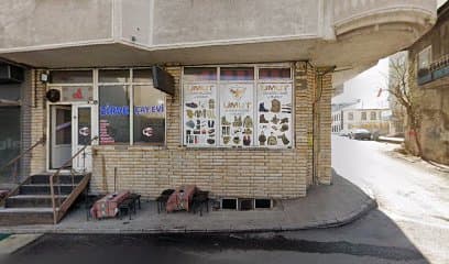 Rebove unlu mamuller