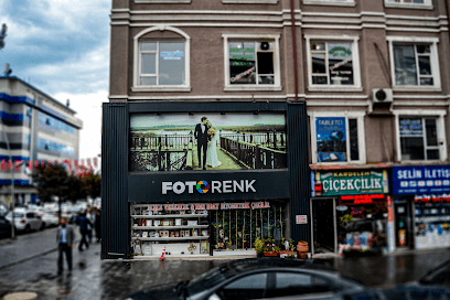 Fotorenk