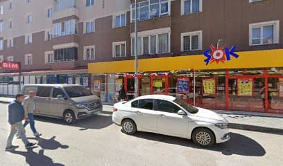 Erzurum Kitabevi