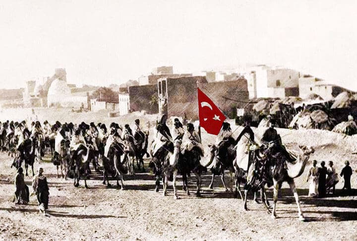 Yemen'e Giden Askere Ağıt Olarak Söylenmiş Erzurum Türküsü