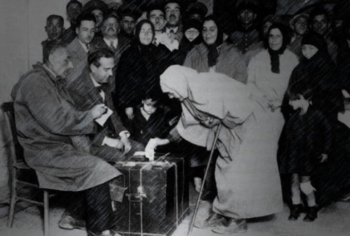 Tarih Boyunca Erzurum Meclise Hangi Partiden Kaç Milletvekili Gönderdi?