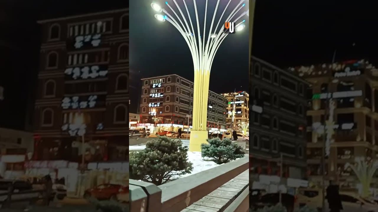Erzurum Cumhuriyet Caddesi Akşam