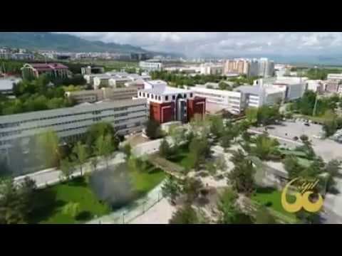 Atatürk Üniversitesi