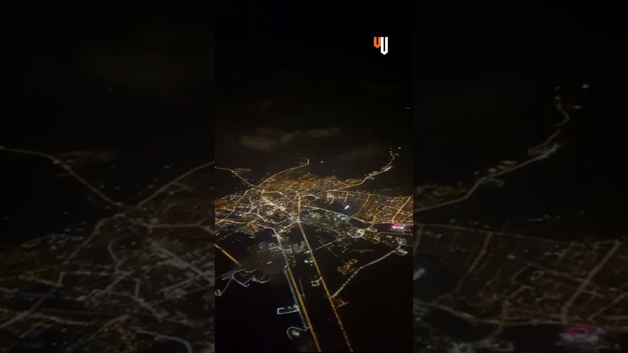 Erzurum'a Gece Karanlığında Kuş Bakışı