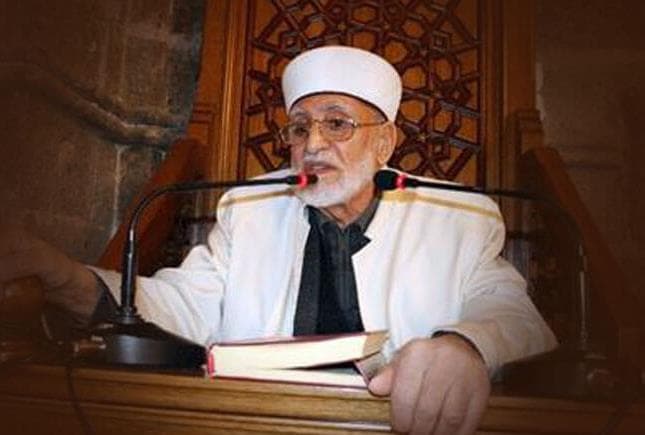 Erzurum Müftüsü Tortumlu Yunus Kaya Hoca'nın Yaşamı