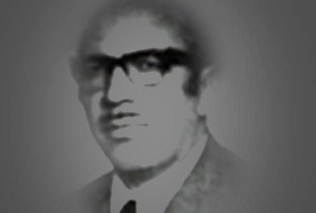 Türk Siyasetinin Duayen İsimlerinden Ekrem Ceyhun