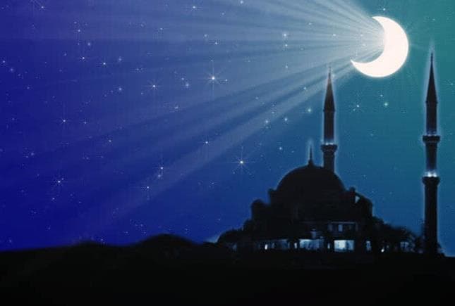 2017 Erzurum Ramazan İmsakiyesi