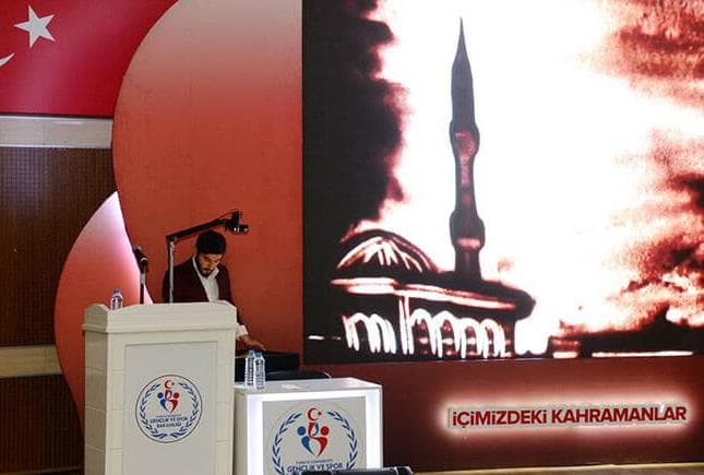 15 Temmuz Gazilerinin 79. durağı Erzurum Oldu