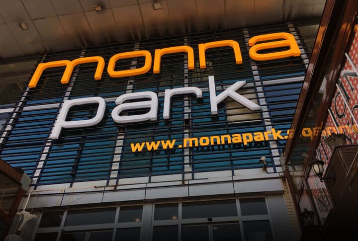 Monnapark Yılbaşında Erzurum'da Hizmete Açılıyor