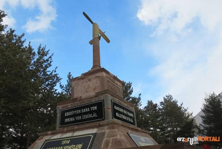 Erzurum Karskapı Şehitliği