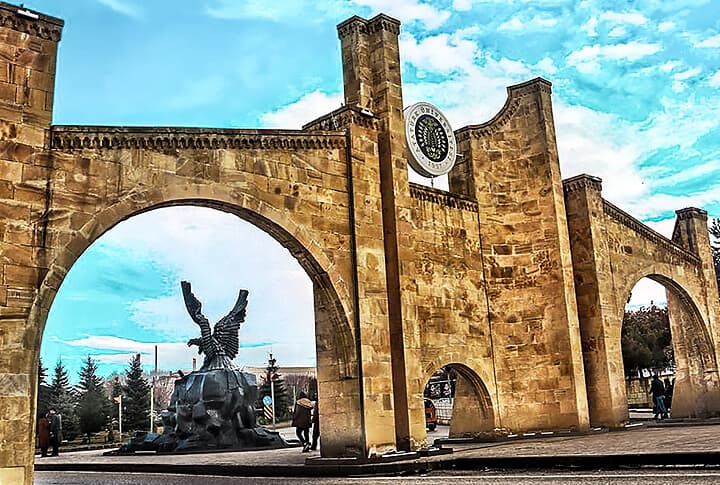 Atatürk Üniversitesi URAP Sıralamasında Kaçıncı Oldu?