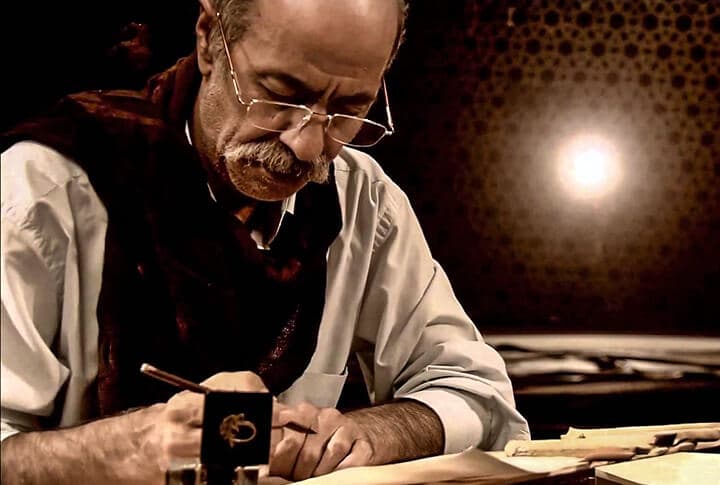 Cumhurbaşkanlığı Geleneksel Sanatlar Büyük Ödülünü Bir Erzurumlu Aldı!