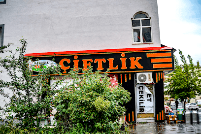Çiftlik Süt Ürünleti