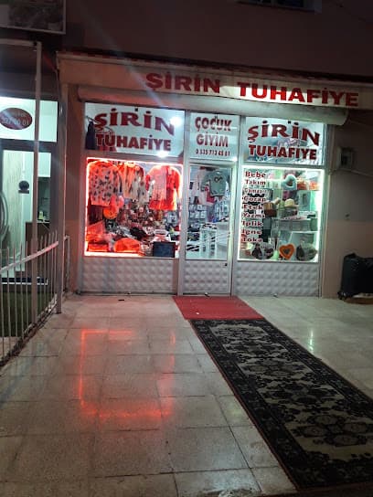 Şirin Manifatura