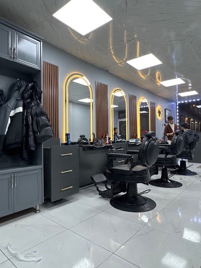 The Gentlemen's Barber