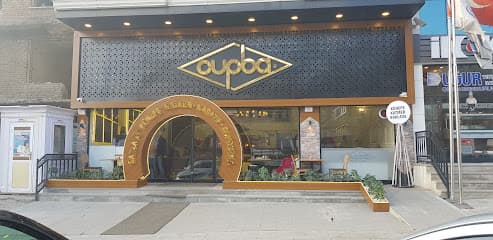 Cupba