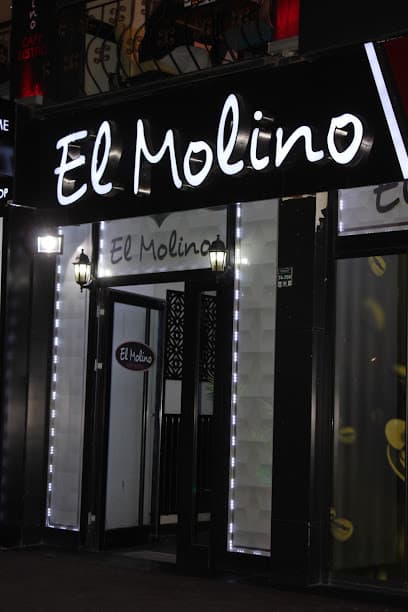El Molino Kafe