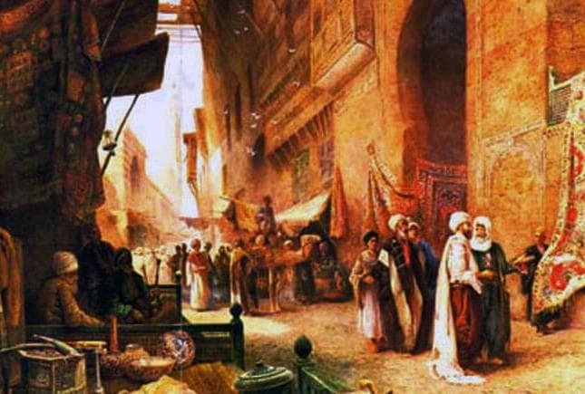 Erzurum'un Arap, Acem, Hint, Hıtay ve Hoten Bezirgânları