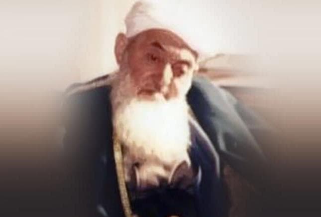 İrşadla Geçen Bir Ömür, Hacı Salih Efendi