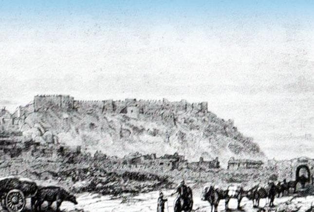 Saltuklular Zamanında İktisadî ve Ticarî Bir Şehir Erzurum