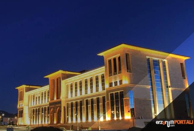 Erzurum Teknik Üniversitesi