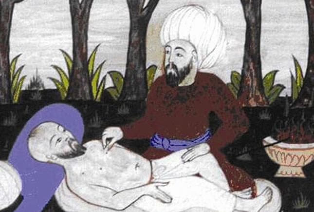 Tıphane-i Amire ve Cerrahhane-i Amire Kurulması ve 14 Mart Tıp Bayramı