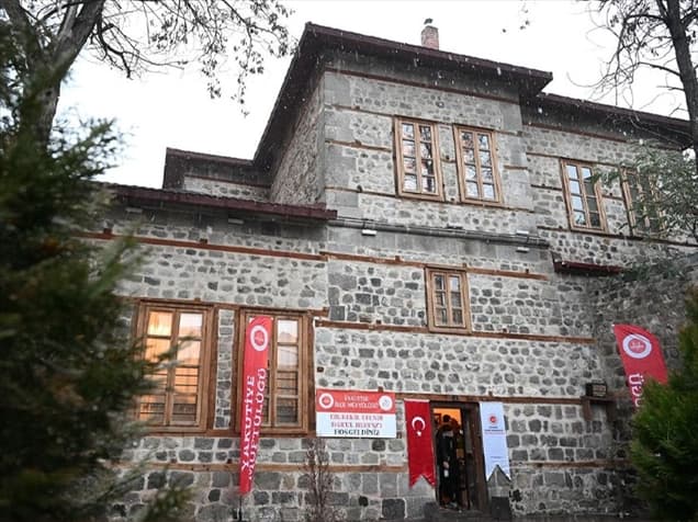 Ebubekir Efendi Dar’ul Huffaz Eğitim Merkezi Erzurum’da Açıldı!