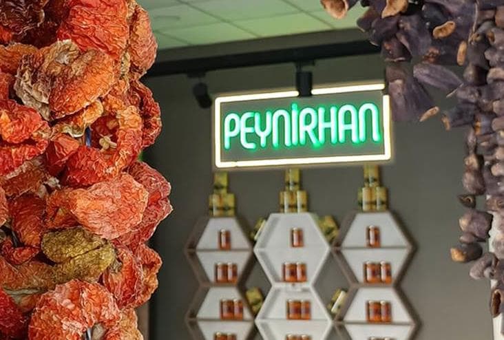 Erzurum Markası Peynirhan’ı Biliyor Musunuz?
