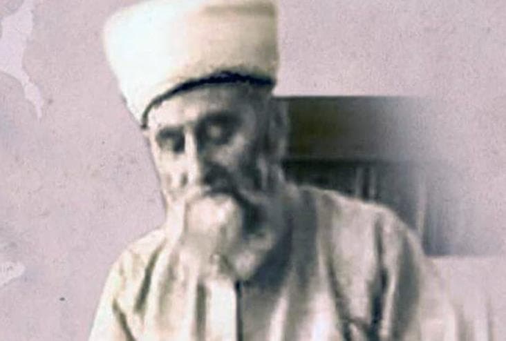 Erzurum'un Yetiştirdiği Büyük İslam Alimi