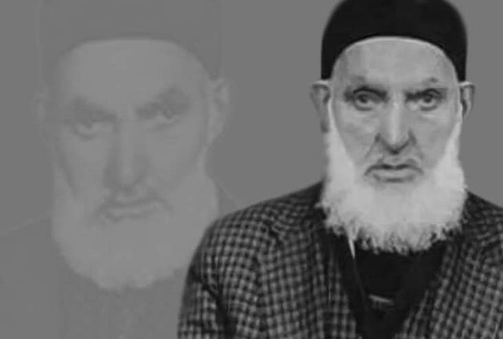 Erzurumlu Hacı Mevlüd Baba!