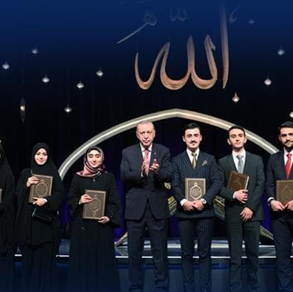 Kur’an-ı Kerim Güzel Okuma Yarışmasına Erzurum DamgaVurdu!