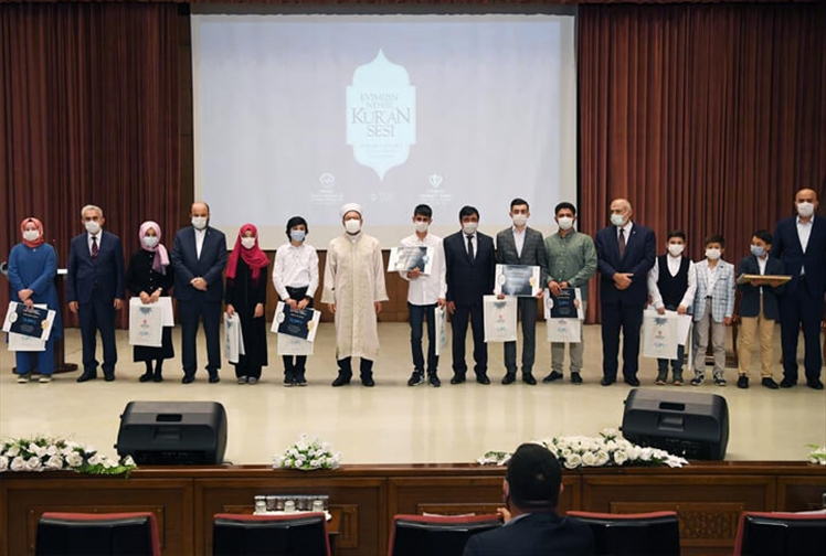 Erzurumlu Genç Hafız Necip Fazıl Belge Türkiye 1'incisi Oldu!