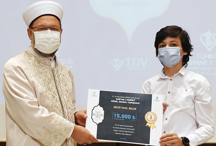 Erzurumlu Hafız, Necip Fazıl Belge Kuran-ı Kerim'i Güzel Okuma Yarışmasında Türkiye 1'incisi Oldu!