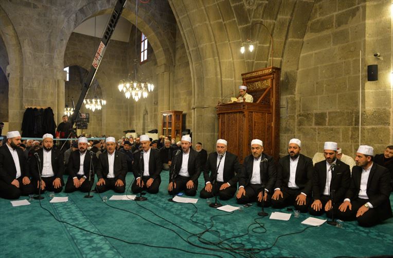 Binbir Hatim Erzurum