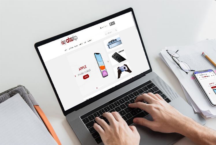 AtaAlp İletişim E-Ticaret Sayfası Satışlara Başladı