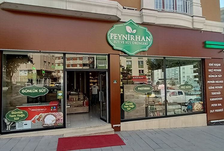 Erzurum Markası Peynirhan