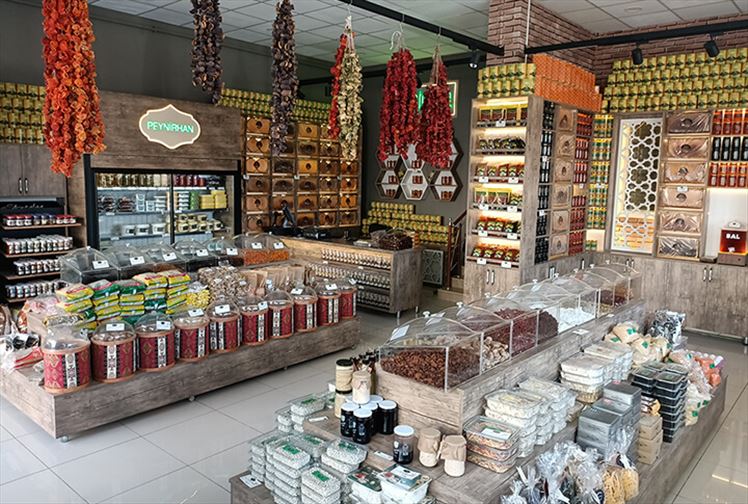 Erzurum Markası Peynirhan