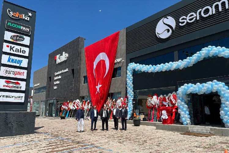 Şahika Erzurum